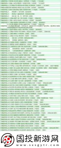 创造与魔法