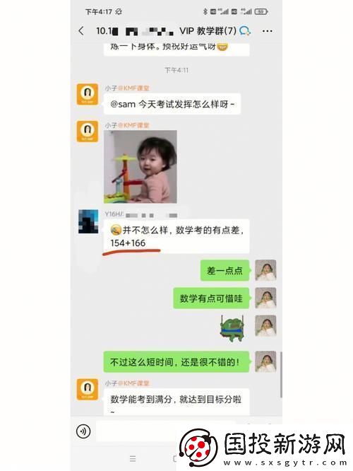 一夜未拔h1v
