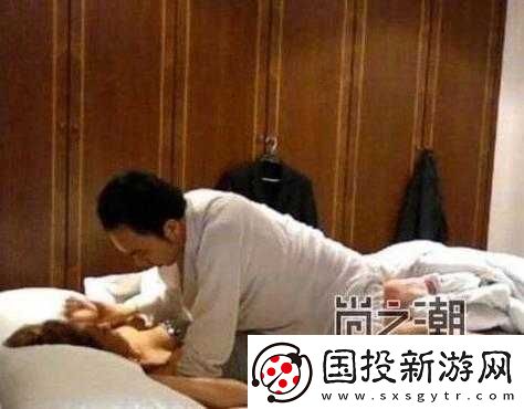 刘伊心与李宗瑞相关照片引发的热议