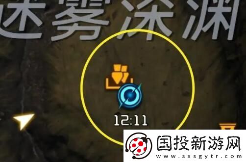 星球重启旧世遗珍瑞法动力陀螺怎么激活