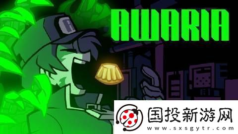 地狱把妹王作者表示自己被粉丝同人作品“腐化”