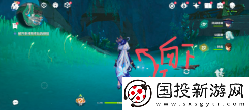 原神白石与黄铜的造像位置大全4.6白石与黄铜的造像位置分享