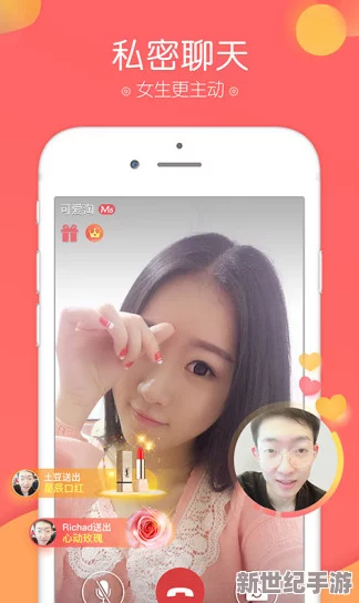 色妞视频资源在线观看