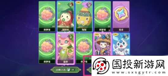 【地图详解】织梦森林如何用梦幻水晶获取妖精