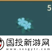 晚安森林异类植物怎么种植