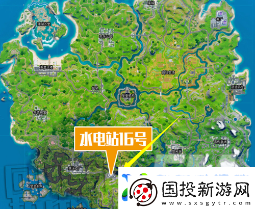 堡垒之夜水电站16号位置信息