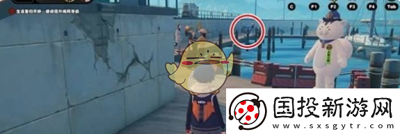 绝区零厄匹斯港小卡格车位置一览
