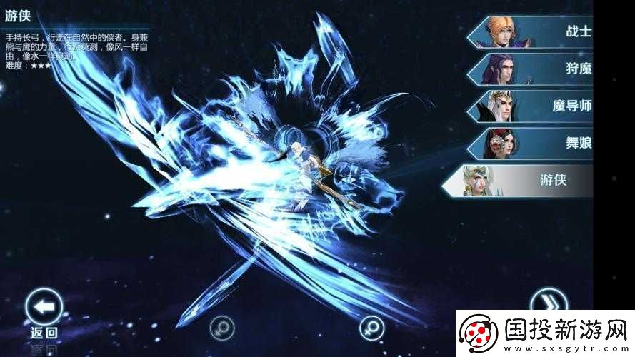 剑与魔法游戏新职业游侠预计上线时间及其相关分析