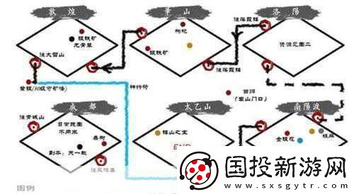 烟雨江湖虚化之地
