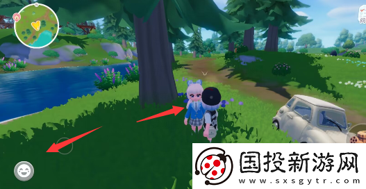 心动小镇怎么加好友