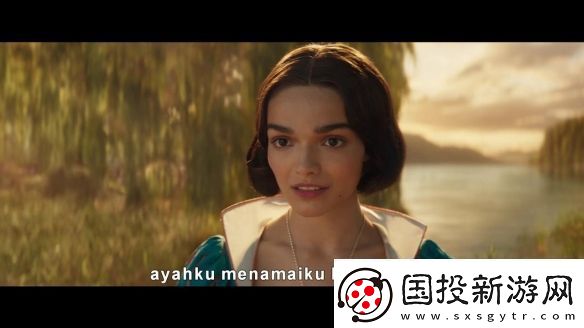 迪士尼真人电影白雪公主曝新预告