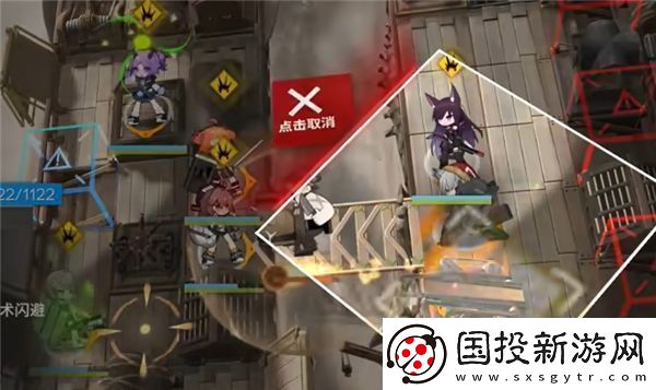 明日方舟苍白海EP中的TR