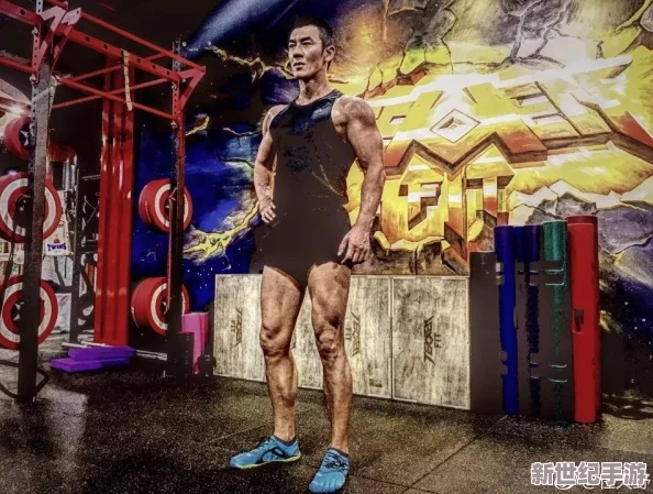 男男无遮挡