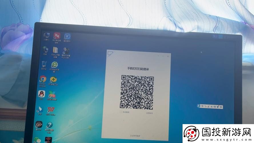 内容全面WINDOWSCHANNEL国产入口