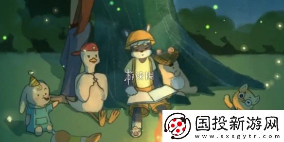 晚安森林森林之心怎么种植