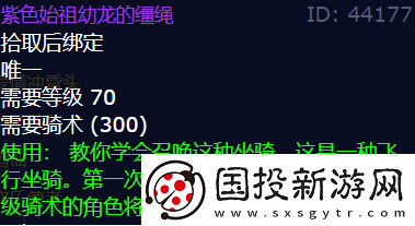 魔兽世界2022万圣节活动怎么玩