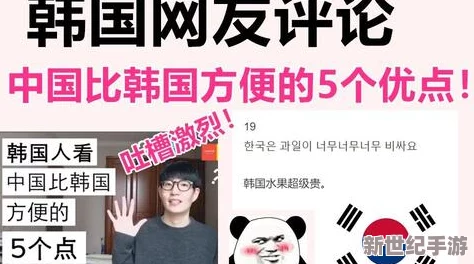 ***图20p近日引发热议网友纷纷讨论其内容的真实性与艺术价值更有专家表示这类作品对文化传播有积极影响