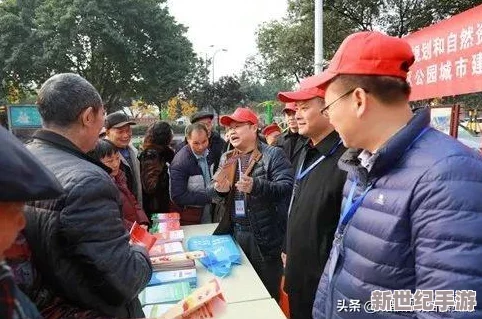 好男人社区www在线视频