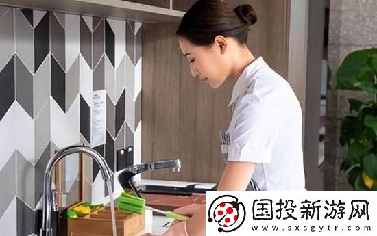 你怎么看