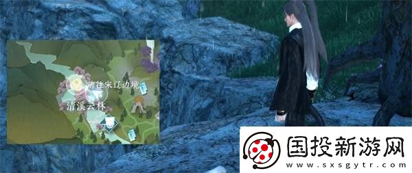 逆水寒手游白鸟的礼赠获取方法介绍