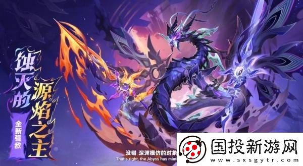 原神5.3版本前瞻节目兑换码及内容汇总