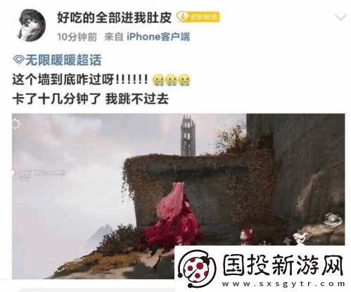 无限暖暖萌新女玩家离谱操作引群嘲你怎么看