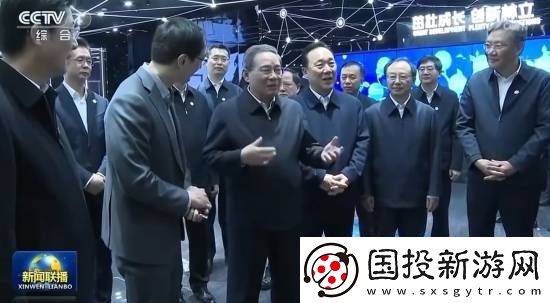 黑神话