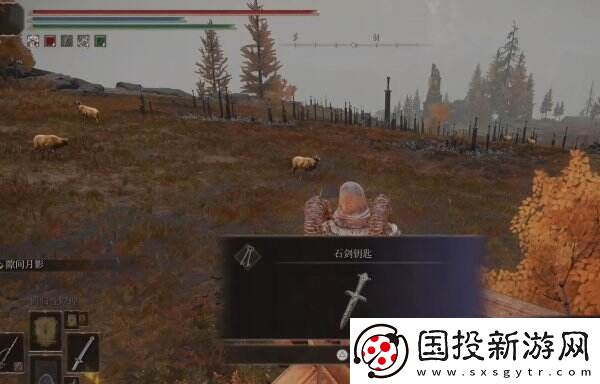 艾尔登法环亚坛高原石剑钥匙在哪