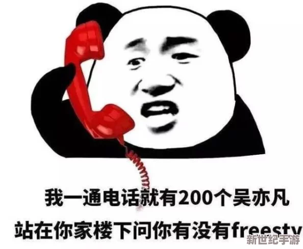 免费男女娇喘猛烈视频震撼上线全新内容让你欲罢不能精彩瞬间尽在其中快来体验前所未有的视觉盛宴