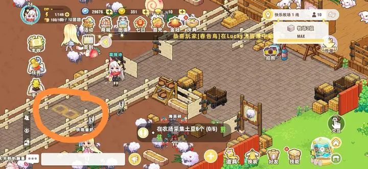 皮卡堂之梦想起源最新农场牧场作物路线一览皮卡堂之梦想起源官版