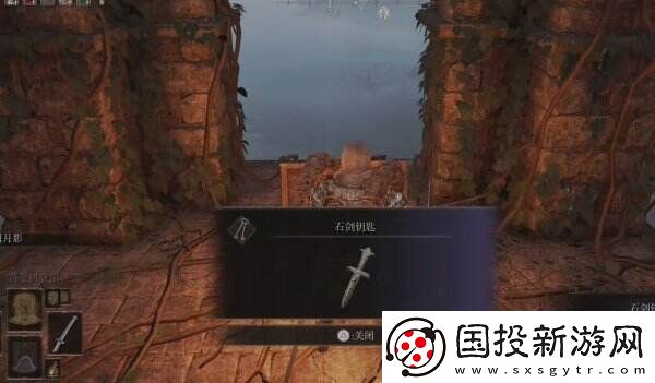 艾尔登法环利耶尼亚石剑钥匙在哪