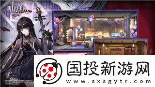 黑崎一护手游炼灵组合与搭配指南！