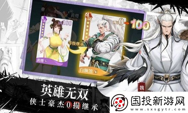 江湖如梦所有礼包码最新汇总