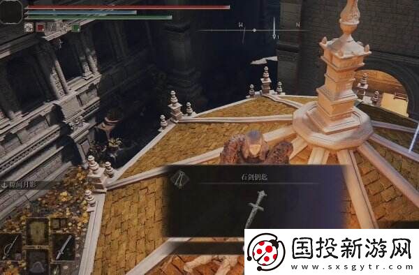 艾尔登法环王城罗德尔石剑钥匙在哪