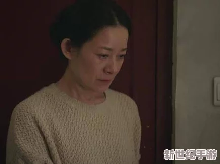 女朋友的母亲1完整视频有翻译惊爆!这部影片揭示了隐藏的家庭秘密与情感纠葛