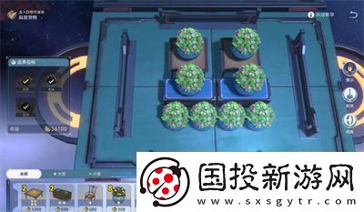 崩坏星穹铁道码头经营其二怎么过