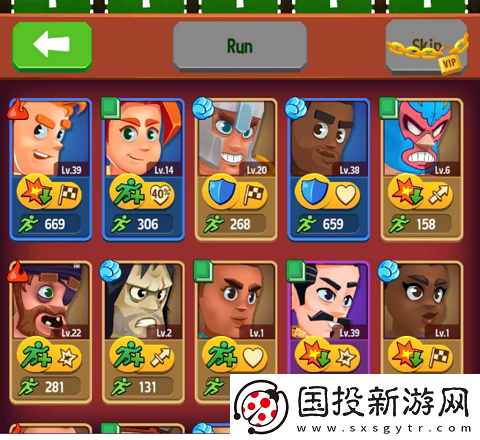 神庙逃亡放置探险家app下载
