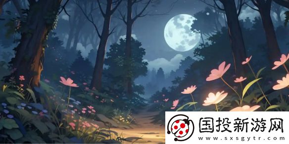 晚安森林森林之心怎么获得