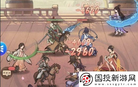 这城有良田站位怎么调