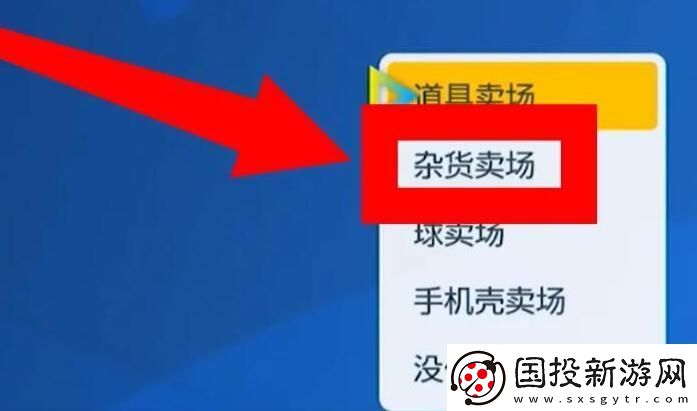 宝可梦朱紫小火龙在哪宝可梦朱紫小火龙获取位置介绍