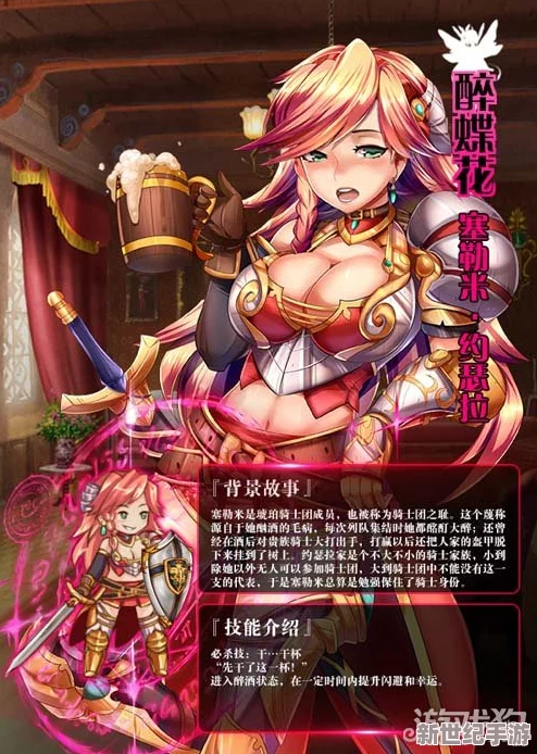 螺旋境界线深度解析