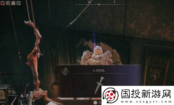 艾尔登法环宁姆格福石剑钥匙在哪