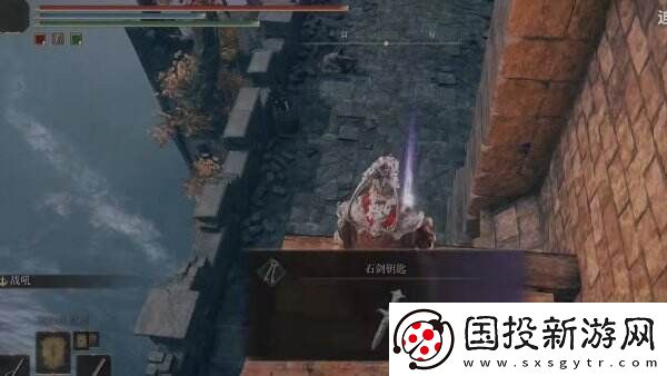 艾尔登法环宁姆格福石剑钥匙在哪
