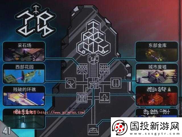 TUNIC游戏配置需求全面剖析