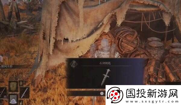 艾尔登法环亚坛高原石剑钥匙在哪