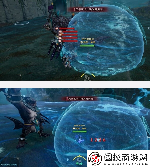 塔瑞斯世界鱼人国王团本打法攻略