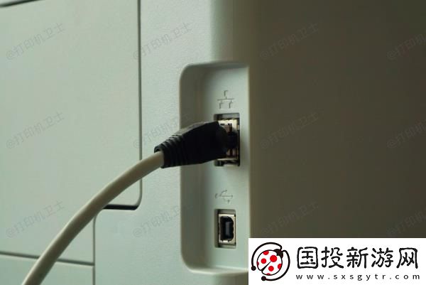 打印机提示打印服务未开启怎么办