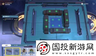 崩坏星穹铁道码头经营其二怎么过