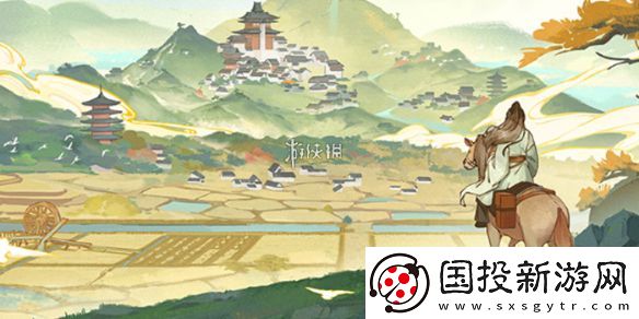 这城有良田站位怎么调