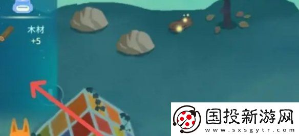 晚安森林木头怎么获得
